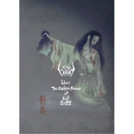 Sigh／Live： The Eastern Forces of Evil 2022 【Blu-ray】