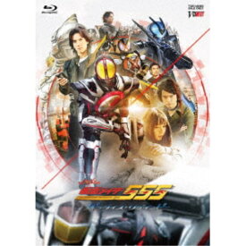仮面ライダー555(ファイズ) 20th パラダイス・リゲインド CSMカイザフォンXX版《完全受注生産版／CSMカイザフォンXX版》 (初回限定) 【Blu-ray】