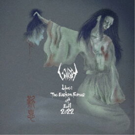 SIGH／Live： The Eastern Forces of Evil 2022 【CD】