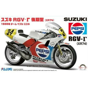 1�^12 �o�C�N�V���[�Y �X�Y�L RGV-�� ����^XR74 �yBIKE13�z (�v�����f��)