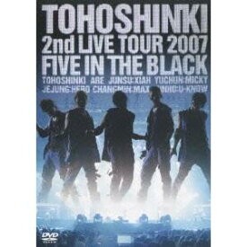 2nd LIVE TOUR 2007 〜Five in the Black〜 【DVD】