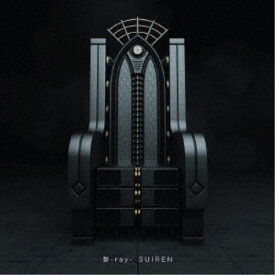 SUIREN／黎-ray- 【CD】