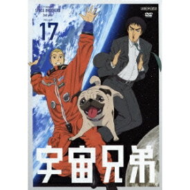 楽天市場 宇宙兄弟 Dvdの通販