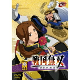 戦国無双 5(初回限定) 【DVD】