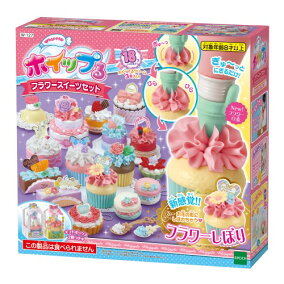 楽天市場 メイキングトイ 人気ランキング1位 売れ筋商品 楽天市場 メイキングトイ 人気ランキング1位 売れ筋商品