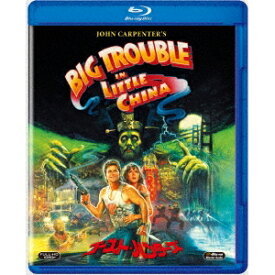 ゴースト・ハンターズ 【Blu-ray】