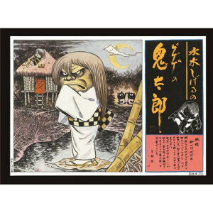 y12/6܂!! ő2000~OFFN[|!!z()QQQ̋SYyŁz΂΂ (vf)