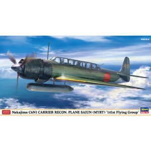 1�^48 ���� C6N1 �͏��@�@ �ʉ_ �f��141�q����f �y07557�z (�v�����f��)