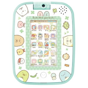 すみっコぐらし ゲームもおべんきょうもできちゃう!すみっコパッドおもちゃ こども 子供 ゲーム 5歳