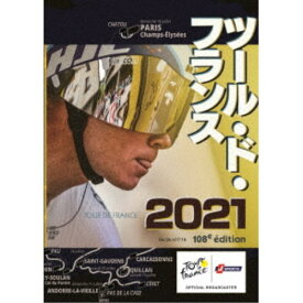 ツール・ド・フランス2021 スペシャルBOX 【Blu-ray】
