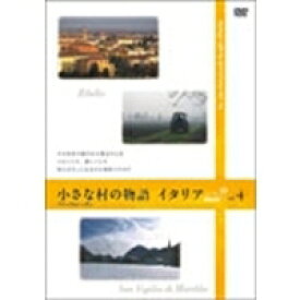 楽天市場 小さな村の物語 イタリア Cd Dvd の通販