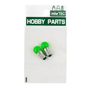 �~�l�V�} ����2pcs �� �yHP-22�z (�H��)