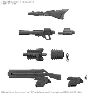 30MM �I�v�V�����p�[�c�Z�b�g�w ARMORED CORE VI FIRES OF RUBICON�x WEAPON SET 09 (�v�����f��)