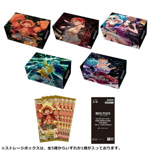 ONE PIECE カードゲーム プレミアムブースター ONE PIECE CARD THE 