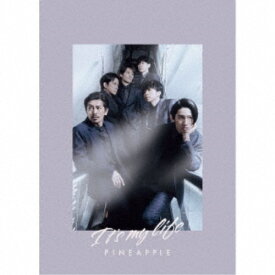 V6／It’s my life／PINEAPPLE《初回盤B》 (初回限定) 【CD+DVD】