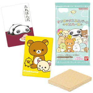 o_C(BANDAI) TGbNXEGn[X(20)(BOX) ǂ q H