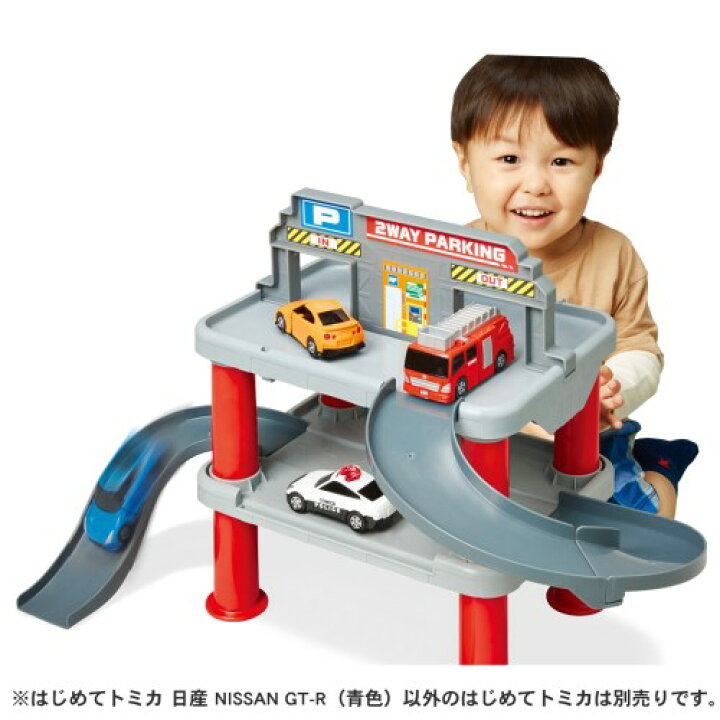 楽天市場 トミカワールド 2wayでなが くあそべる はじめてトミカ ちゅうしゃじょうセットおもちゃ こども 子供 男の子 ミニカー 車 くるま 1歳6ヶ月 ハピネット オンライン