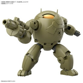 30MM 1／144 エグザビークル(装甲突撃メカVer.)おもちゃ プラモデル 8歳