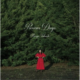 竹内まりや／Precious Days《デラックス盤》 【CD+Blu-ray】