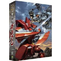 楽天市場】機甲界ガリアン dvdの通販 