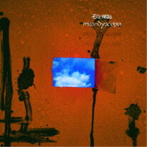 楽天市場】そこに鳴る 超越（CD・DVD）の通販