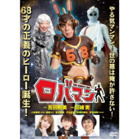 楽天市場 水谷加奈 Cd Dvd の通販