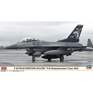 y12/15! 700~OFFN[|(L)z1^48 F-16CM-50 t@CeBO t@R fF-16f`[ 2025f y07558z (vf)