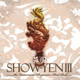 荘園／SHOW-YEN III 【CD】