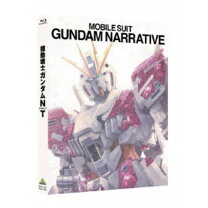 楽天市場】ガンダムnt blu－rayの通販 