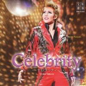 楽天市場 Ty 意味 演歌 純邦楽 落語 Cd Cd Dvdの通販 楽天市場 Ty 意味 演歌 純邦楽 落語 Cd Cd Dvdの通販