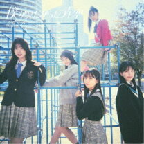 楽天市場】朝まで授業chu!（Blu-ray｜CD・DVD）の通販
