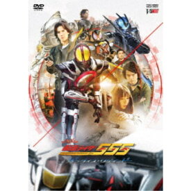 仮面ライダー555(ファイズ) 20th パラダイス・リゲインド 完全版《完全受注生産版／完全版》 (初回限定) 【DVD】