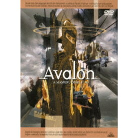 アヴァロン 【DVD】