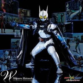 【12/10限定! 最大1000円OFFクーポン】松岡 充／W 【CD】