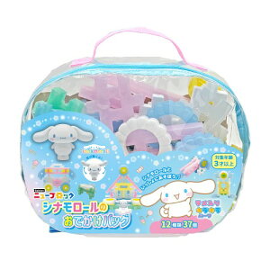 y12/6܂!! ő2000~OFFN[|!!zGakkenj[ubN Vi[̂łobO ǂ q m ׋ 3