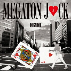 MEGARYU／メガトンジャック 【CD+DVD】