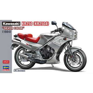 1/12 カワサキ KR250(KR250A)’シルバーカラー’ 【21747】 (プラモデル)