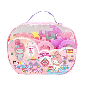 Gakkenニューブロック マイメロディのおでかけバッグおもちゃ こども 子供 知育 勉強 3歳 マイ メロディ