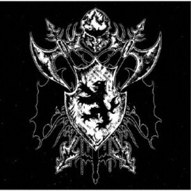 Grundhyrde／Keeper of the Abyss 【CD】