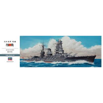 楽天市場】海防艦 御蔵の通販 