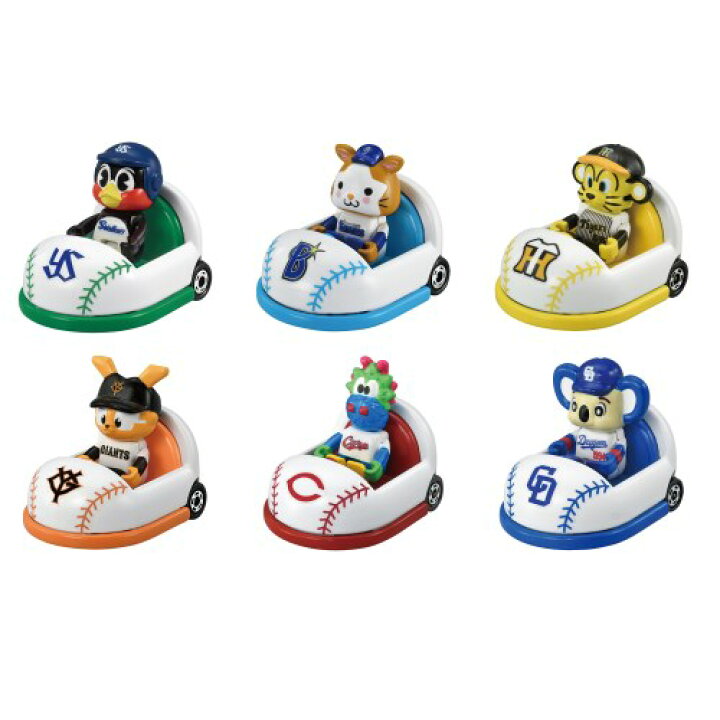 楽天市場】【セット買い】プロ野球トミカ マスコットカー セ・リーグ6 