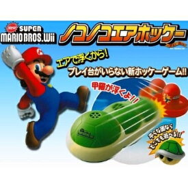 楽天市場 パーティーゲーム おもちゃ の通販