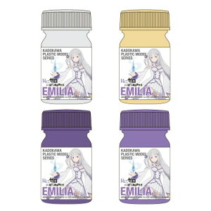 KADOKAWA PLASTIC MODEL SERIES �wRe�F�[������n�߂�ِ��E�����x �G�~���A �X�y�V�����J���[�Z�b�g (�h��)