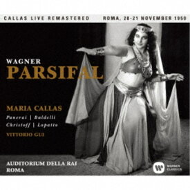 マリア・カラス／ワーグナー：舞台神聖祝典劇「パルジファル」全曲(1950年ライヴ)《SACD ※専用プレーヤーが必要です》 【CD】