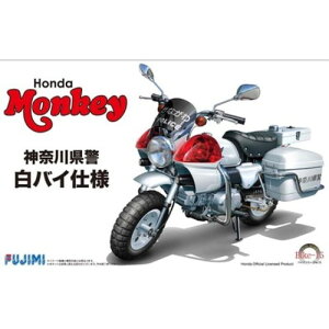 y9/18! yVȂőP4{z1^12 oCNV[Y Honda L[ oCdl yBIKE15z (vf)