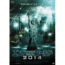 楽天市場 エンド オブ ザ ワールド Dvdの通販 楽天市場 エンド オブ ザ ワールド Dvdの通販