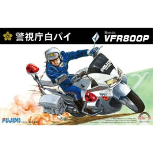 y11/25! ő1000~OFFN[|z1^12 oCNV[Y Honda VFR800P oC yBIKE4z (vf) vf