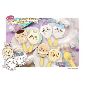 y12/6܂!! ő2000~OFFN[|!!z ނႤ܃XC[co[Â肨 ǂ q ̎q ܂܂  