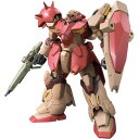 HGUC 機動戦士ガンダム 閃光のハサウェイ メッサーF01型 1/144スケール プラモデル【再販】