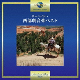 (サウンドトラック)／ローハイド〜西部劇音楽ベスト 【CD】
